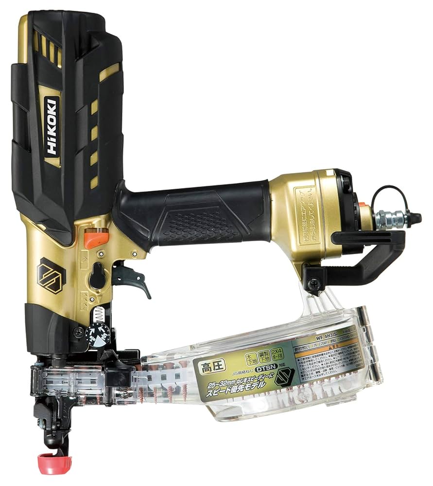 HIKOKI　WF4H3（S）